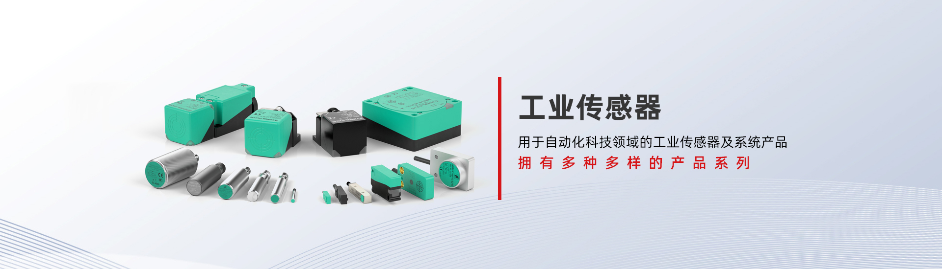 青島商用廚具